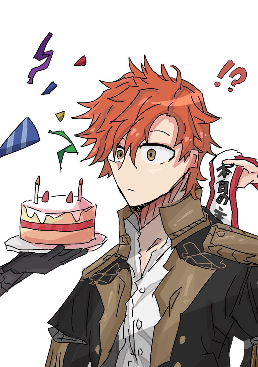 marimomorimori_'s tweet photo. #シルヴァンジョゼゴーティエ生誕祭2026
ぎりせーふ🥳 https://t.co/hywk9sCowA