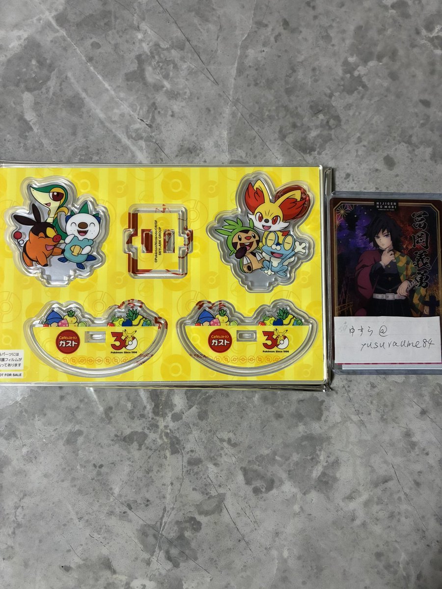 yusuraume84's tweet photo. 【交換】　ポケモン　ガスト　アクスタ　30

《譲》　イッシュ&amp;カロス

《求》　カントー&amp;ジョウト > ピカチュウ&amp;パルデア

お声掛けの際には手書きID付きの写真をお願いします

◯郵送希望 https://t.co/RjTyeU6vSu