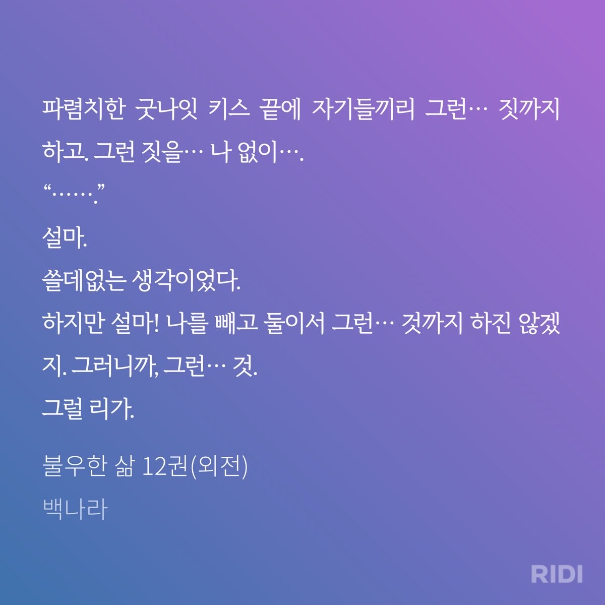dtribeel's tweet photo. 오늘��여기레이몬드넘웃겨 https://t.co/WnVIWWTpa3