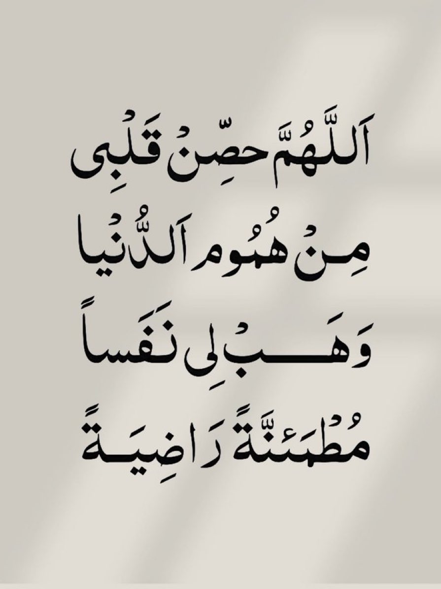 رسائل tweet media