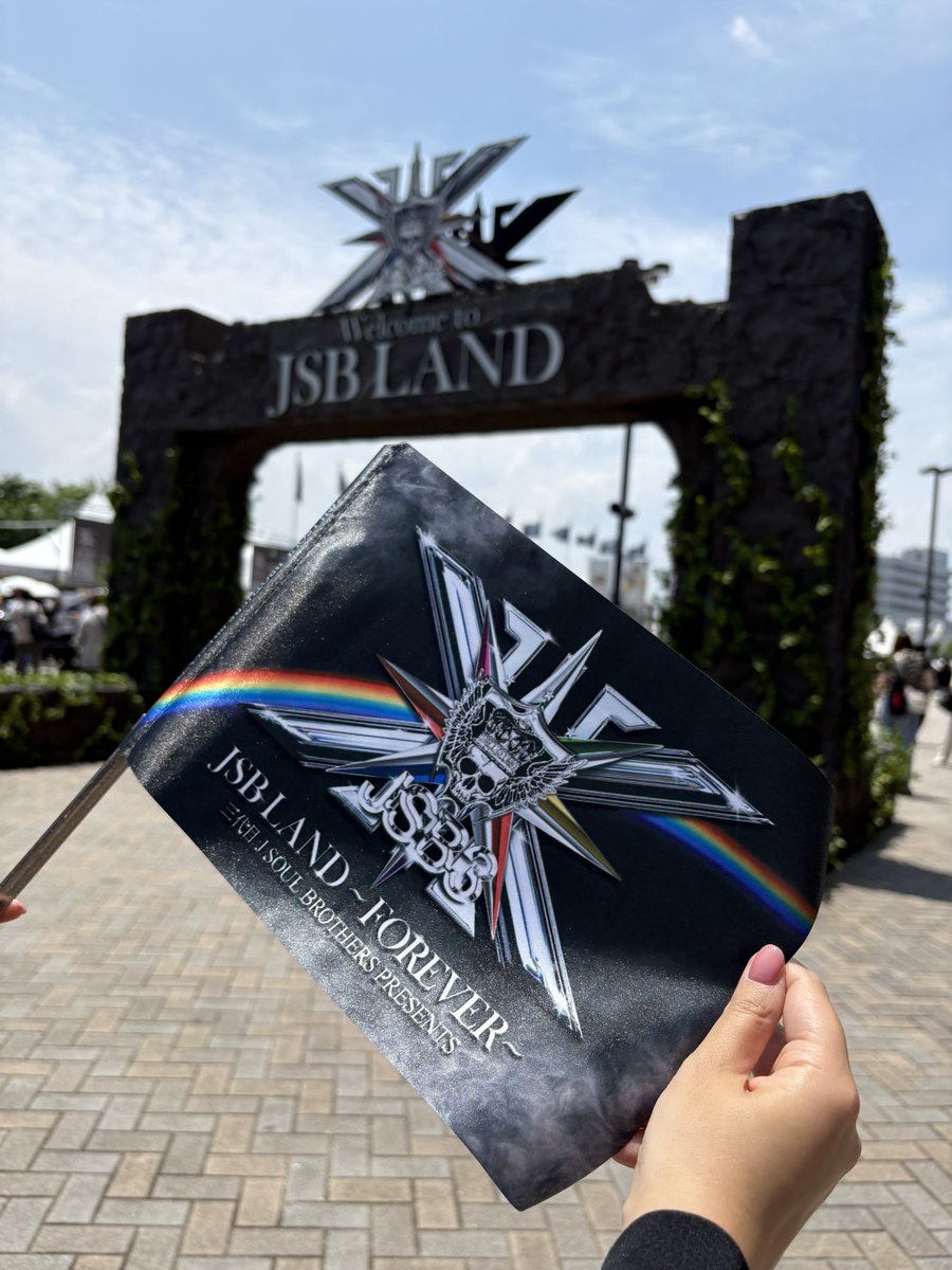asiterovy's tweet photo. #JSBLAND 
#JSB3 
初日最高でした🎡🎞️💫 https://t.co/d8c5l33EMH