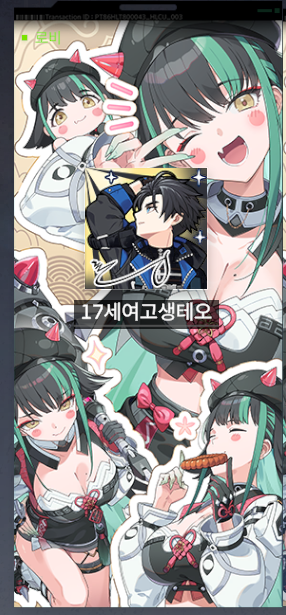 붕스 명언봇 tweet media