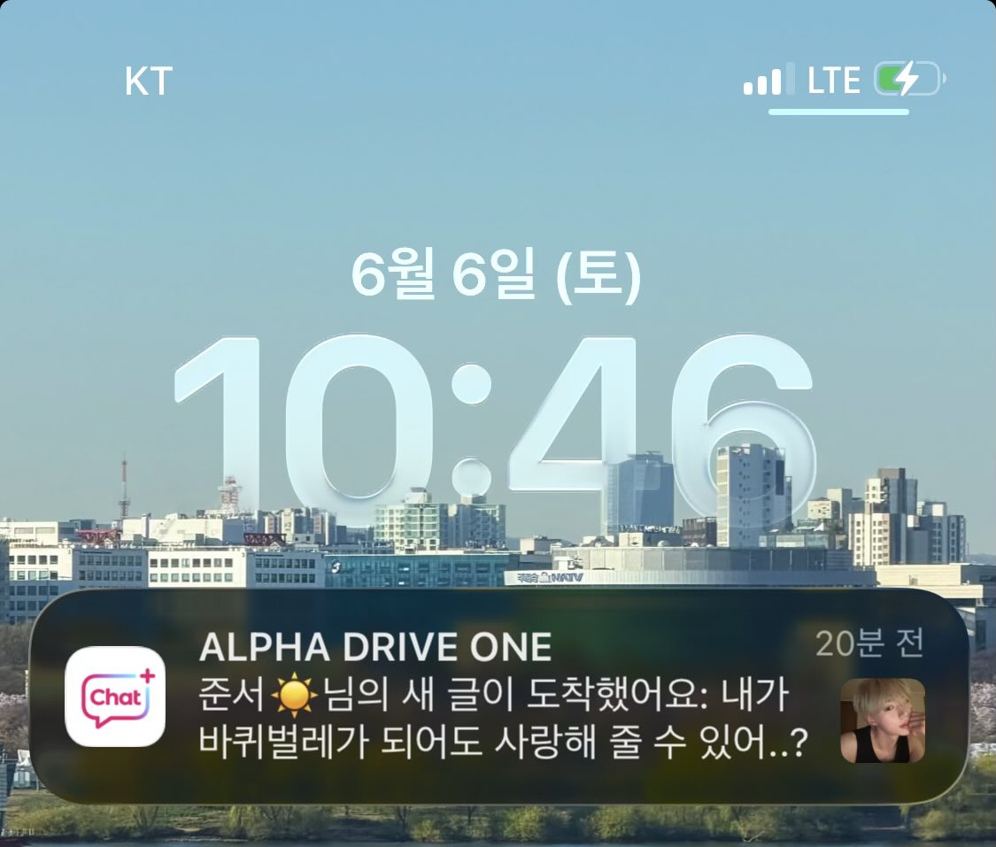 iloveming2's tweet photo. 와 진짜 누르기싫다 https://t.co/vcnDMpxKPJ