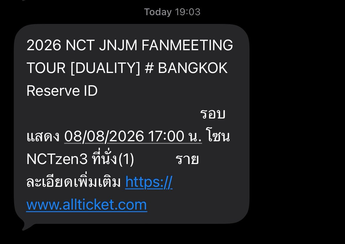 lttnp's tweet photo. vip ที่จั๊นอยากได้😭 ขอบคุณแม่หมอมากนะคะ ตรงตามที่แม่หมอบอกเป๊ะ #รีวิวดาวนำโชค https://t.co/prr75oxiVy