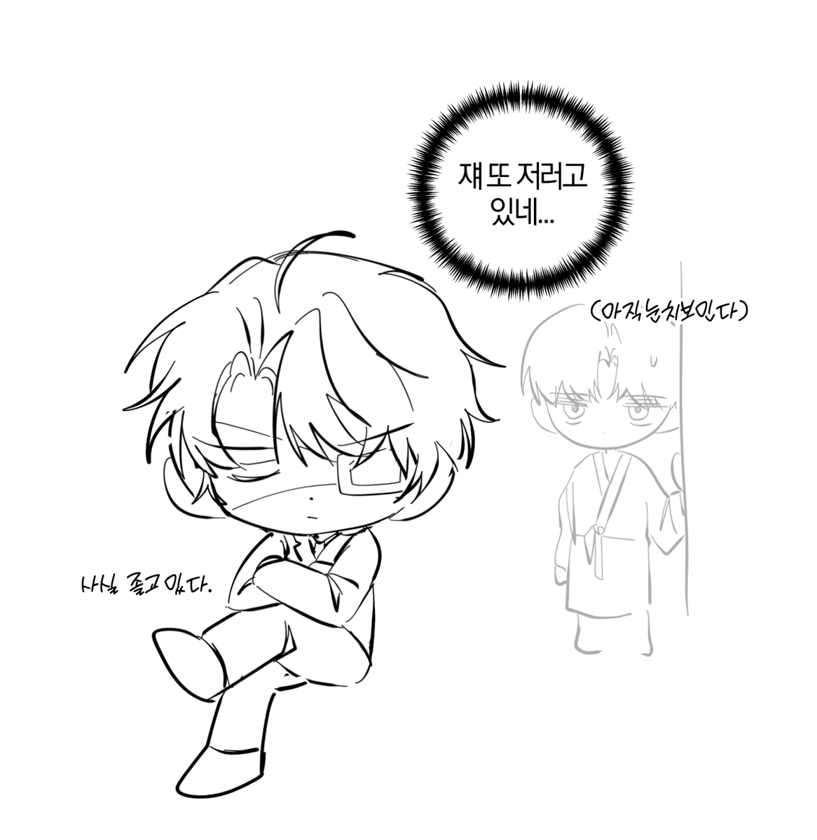 더귀한분 tweet media