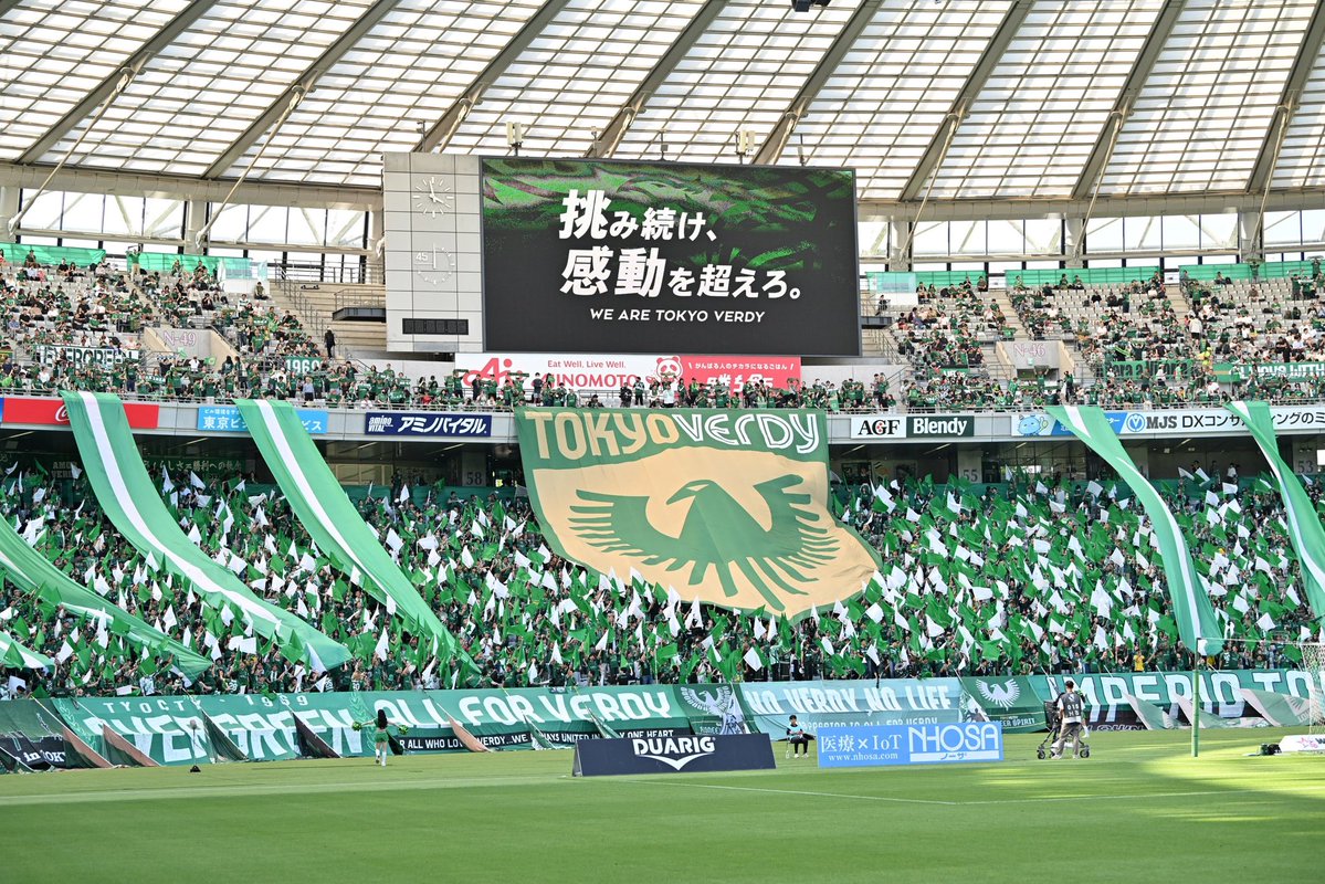 TokyoVerdySTAFF's tweet photo. 明治安田Ｊ１百年構想リーグのホームゲーム10試合、総来場者数231,624人、1試合平均23,162人の方々にご来場いただきました🤝

東京ヴェルディを応援いただきましたみなさま、ありがとうございました。

#verdy #東京ヴェルディ #東京V #Ｊリーグ https://t.co/DDipDON5ge