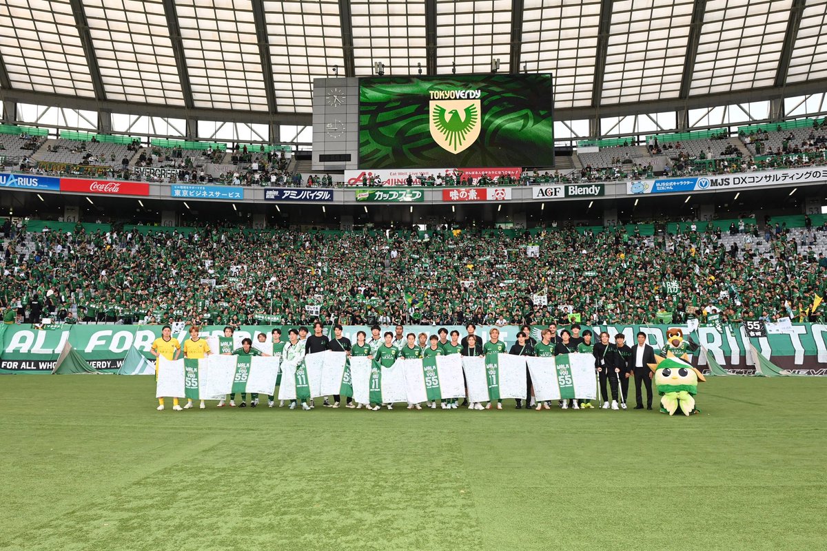 TokyoVerdySTAFF's tweet photo. 明治安田Ｊ１百年構想リーグのホームゲーム10試合、総来場者数231,624人、1試合平均23,162人の方々にご来場いただきました🤝

東京ヴェルディを応援いただきましたみなさま、ありがとうございました。

#verdy #東京ヴェルディ #東京V #Ｊリーグ https://t.co/DDipDON5ge