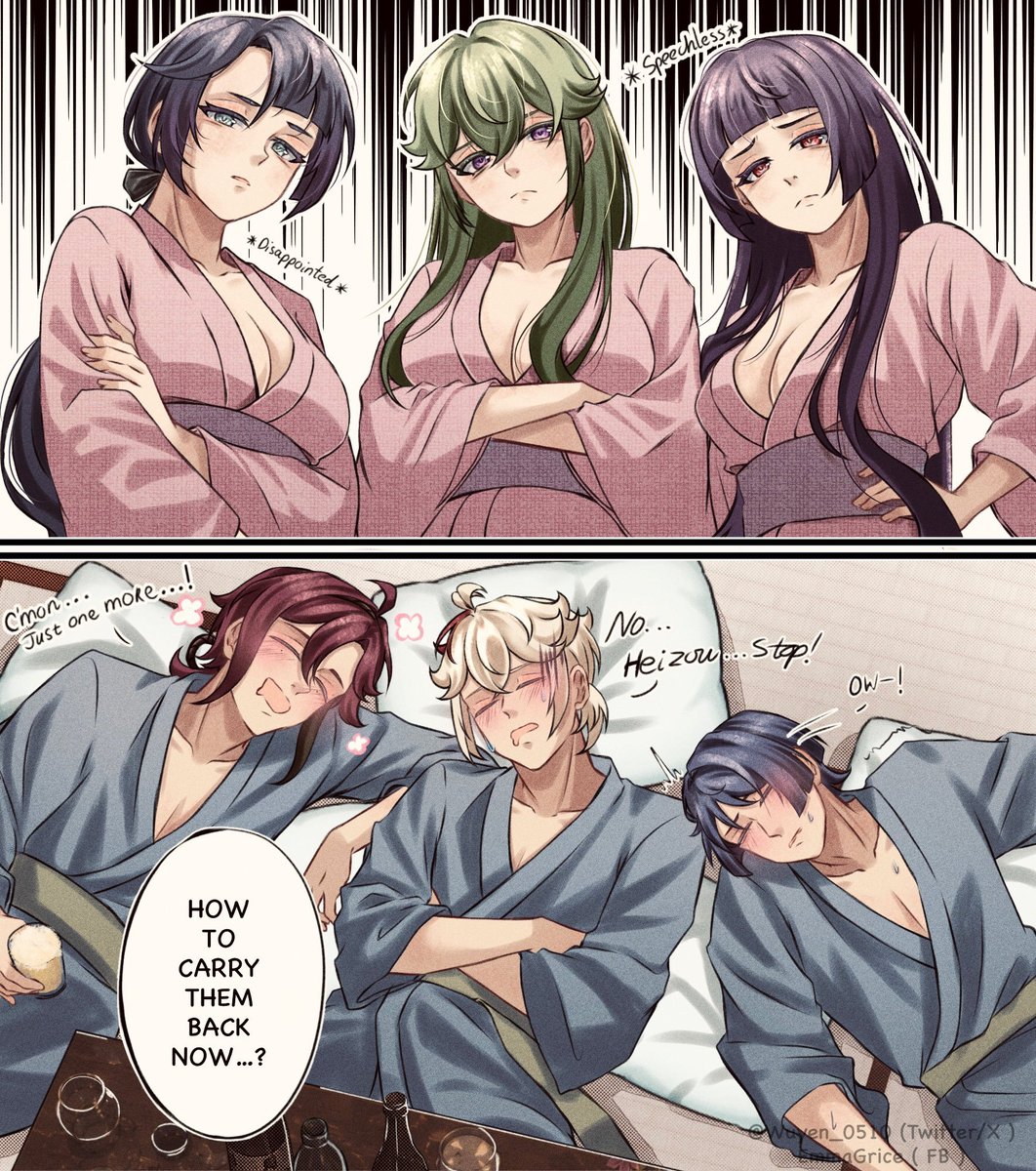 wuyen_0510's tweet photo. #kazujin #heishino #scaramona https://t.co/9M6xRYuIur