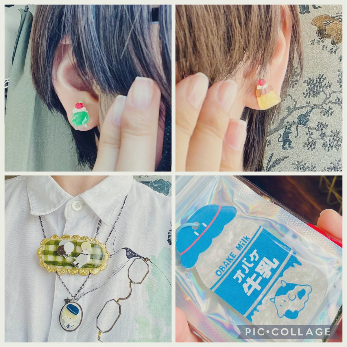 Ma cocotte ☆ (@macocotte_zakka) / Posts / X