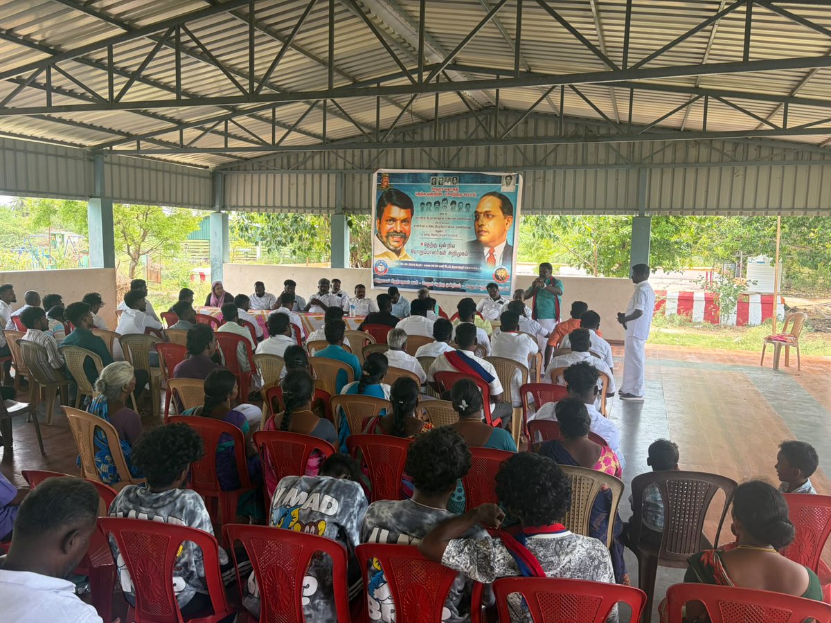 MalinVck's tweet photo. 6.6.2026
இன்று 
திருவாதவூர் 
மதுரை மேலூர் சட்டமன்ற தொகுதி 
மேலவளவு முருகேசன் நினைவேந்தல்
தமிழ்த்தேசிய எழுச்சி மாநாடு 
மேலுர் தெற்கு ஒன்றிய
பொறுப்பாளர்கள் அறிமுக
கூட்டத்தில் கலந்துகொண்டு
சிறப்புரையாற்றியபோது 
Malin Vck 

ஒருங்கிணைப்பு 
தம்பி ராஜ்குமார் 
தம்பி ஆமூர் பாலா https://t.co/jB7g4LnxI5