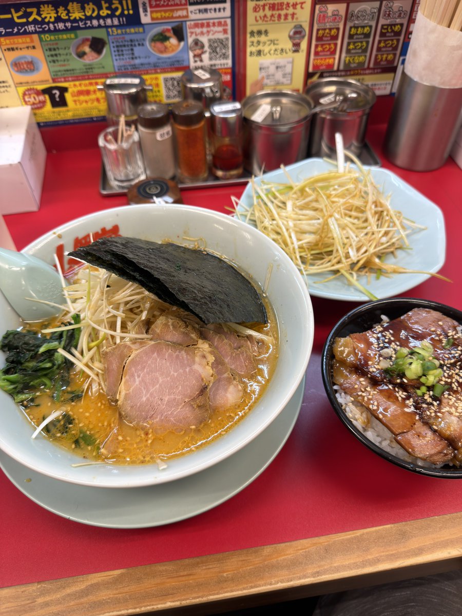 _sub072's tweet photo. 数年ぶりにキメた https://t.co/zfKi6ML5aA