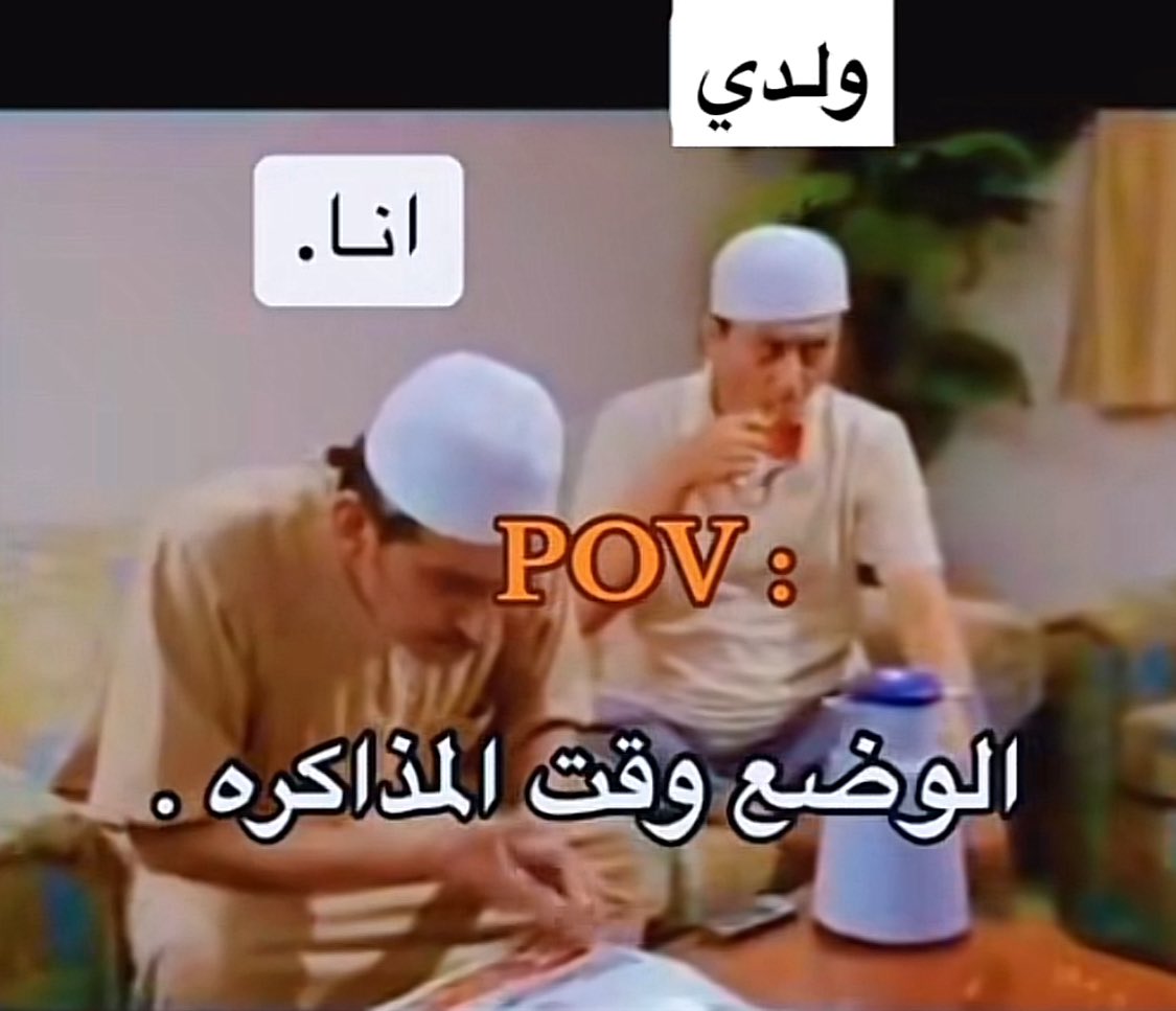 barcooor's tweet photo. @SaudiNews50 الله يعظم أجر الأهل https://t.co/iulEUgZ9tB