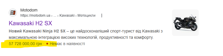 seruj89's tweet photo. Думаю яка його ціна )))
Но ,в реалі всього 1,7 ляма https://t.co/TCpf8W9vBa