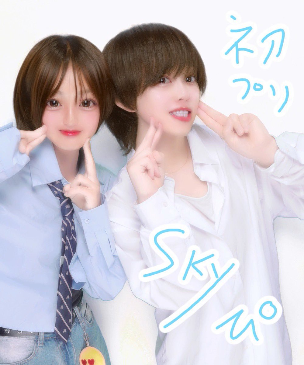ともぴ (@tomo_peacedesu) / Posts / X