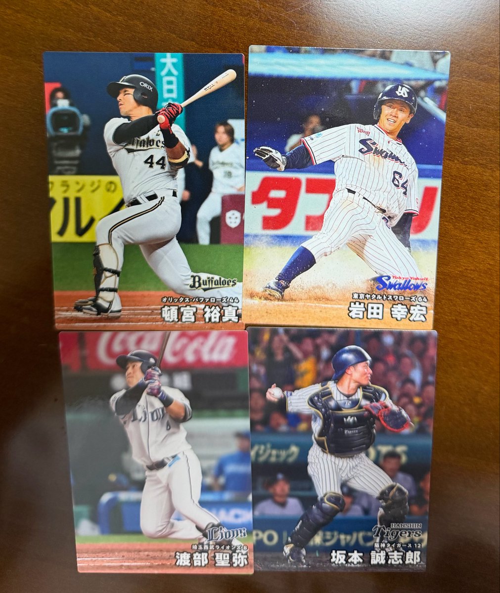いさお tweet media