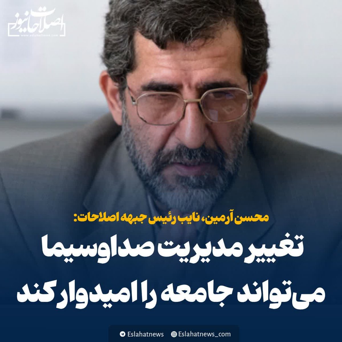 سید مرتضی محمودی tweet media
