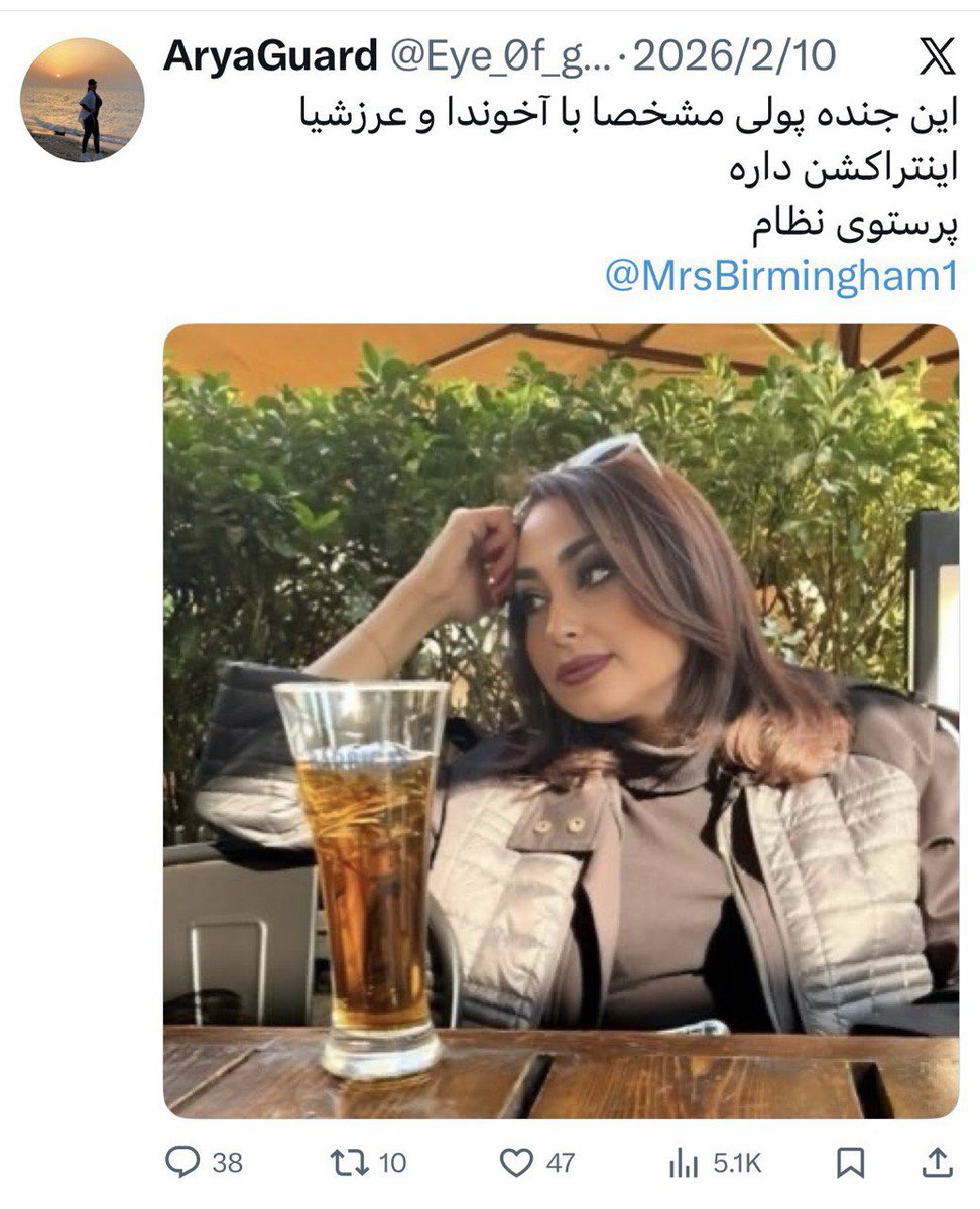 MrsBirmingham1's tweet photo. خدای من، خدای پدر و مادر مرحومم خیلی بزرگه…
شب تولدم، این موجود پست‌فطرت با اکانت فیکش اومد و تمام اونچه که خودش و نسلش لایقش بودن، به من نسبت داد. فحش، تهمت، افترا… همه‌ش تو اسکرین‌هام ثبت شده.
چند ماه کامل در سکوت، مثل سایه دنبالش بودم. تا اینکه فهمیدم دقیقاً کیه. وقتی هویت واقعی‌اش رو پیدا کردم، فالوش کردم و دیدم شاشیده به خودش 
دنیا این‌قدر پست و حقیر نیست که هر کوفت و تهمتی که  دلش خواست با اکانت فیک به مردم بزنه و فکر کنه هیچ اتفاقی نمی‌افته.
من ملاحظه ی  اینو کردم که سن خرو داری و یه مادری و به فکر آبرو و آیندهٔ دخترت بودم. دیدم زندگی‌تون آن‌قدر اسف‌بارو سطح پایینه که گفتم خدا خودش تو رو زده.
تو هم تو تمام تایم‌لاینت به وقاحت و هرزگی معروفی.
ولی من سپردم به زمان…
تا اینکه یکی از  کسایی که بهش فحش می‌دادی و تحقیرش می‌کردی، خودش اومد و رسوات کرد. تشت رسوایی‌ات از طبقهٔ دهم افتاد پایین و صداش هنوز تو گوش همهٔ این تایم لاین پیچیده.اومد برات تو اکانت اصلیت نوشت که داره میاد شهر زیبا  برات واکسن گارداسیل بیاره و ۴ رقم اخر موبایلت هم نوشت و تو باز هم شاشیدی به خودت و یک کلمه جرات نکردی  حرفی بزنی 
اخه اون ادم الناز نیست که بندیش به فحش ناموسی و تهمت 
اون ادم میاد و تو گونی  میبردت 
بمیر از خجالت که تا الان تگت نکردم.
من یک عمر بی‌حاشیه زندگی کردم. خدارو هزار بار شکر که تو محیطی بزرگ شدم که حتی اجازه نمی‌دم آدمایی مثل تو که تو باتلاق بدبختی و عقده دست و پا می‌زنن کلفت خونه‌م بشن.
هر جایی تو زندگی‌ات، چه خودت، چه دخترت، چه خانواده‌ات به «چه کنم چه کنم» افتادی، بدون که همه‌ش محصول همون تهمت‌ها و گوه‌خوری‌هایی بود که کردی.
وقتی اکانتت لو رفت و نقابت افتاد، رفیقات سریع ریپورت کردن که اکانت ساس بشه، ولی تو قبلاً لو  رفته بودی.
بترس از روزی که خدا خودش وجود کثافتت رو ساس کنه.
تو از نظر من یک انسان فوق‌العاده سطح‌پایین، دگوری، بی‌شرف و هرزه ای

تففففففففف به اون نونی که از حلقت پایین می‌ره.
تفففففففففف به ناموسِت.
تففففففف به انسانیتت
💩یدم تو اون خالکوبی دستت
حرومزاده کجا و کی ازارم بهت رسیده بود که اینجوری عقده هاتو خالی کرده !!!
هرزه ی لجن  تا شب بهت فرصت میدم بیای تو دایرکتم وصد بار ، دقت کن به تعدادش صد بار بنویس گوه خوردم و بهت تهمت زدم. وگرنه. توییت بعدی 
تگ ت میکنم 
ریز هرزه ی رشتی ، یادت باشه تا شب فرصت داری !!!!!!!!