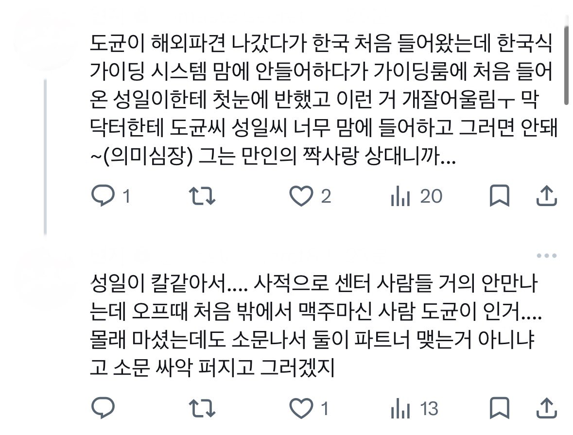 master82hm's tweet photo. https://t.co/EzRSKpTbsR