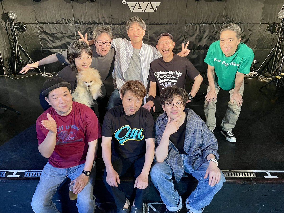 ShinobuWatanabe's tweet photo. CAPTAIN HEDGE HOG
"BANANAMATE"
新代田FEVER
とってもゴキゲンなサタデーナイトをありがとうございました🤪💫
遊びに来てくれたバナナメイトたちに感謝です🍌🫶 https://t.co/kVlLcrwrjV