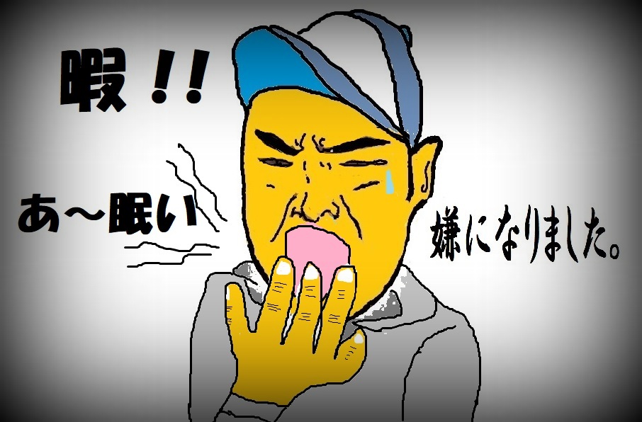 SniperBrothers's tweet photo. 他仕事も忙しかった1週間
店も頑張って開けたが
1週間誰も来なかったのは
久々…(；´Д｀) 
さすがに凹む。。。
安い店と女の店しか混んでないし
うちは仕方ないかな・・・

#静岡県三島市 #三島駅BAR
#東京から100キロ #新幹線で1時間 https://t.co/R0BVTcVQcU