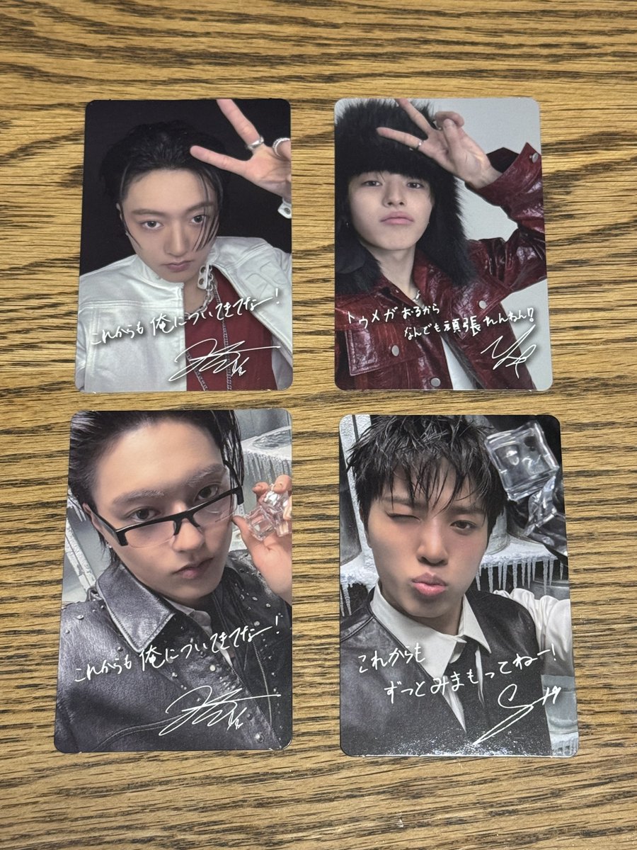 my012ym_'s tweet photo. TREASURE NEW WAV ICE RED 
日本限定特典 トレカ

＜譲＞
RED ハルト、ジェヒョク
ICE ハルト、ジョンファン

＜求＞ICE REDジュンギュ、アサヒ

郵送交換希望📮
ICE↔︎REDの異種交換は可🙆‍♀️
条件の合う方はお気軽にお声がけ下さい

#TREASURE交換 https://t.co/lX1XoW52qp