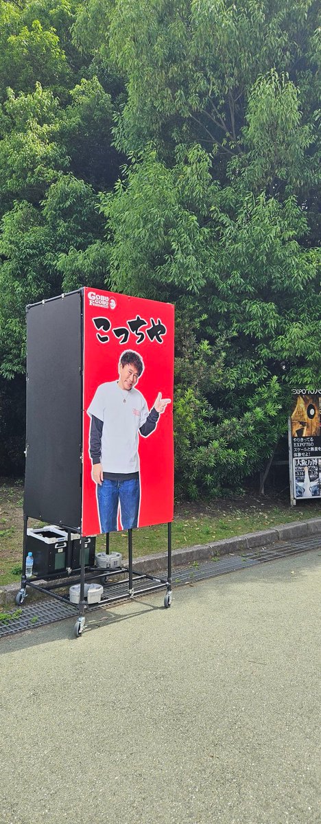 Johnny07151989's tweet photo. アイナ・ジ・エンドとももクロ見れたの本当に嬉しかった😵‍💫´-
アイナちゃんがテレビで見ていた以上に実は可愛いすぎた……😇笑 https://t.co/SJN9XHCP3f