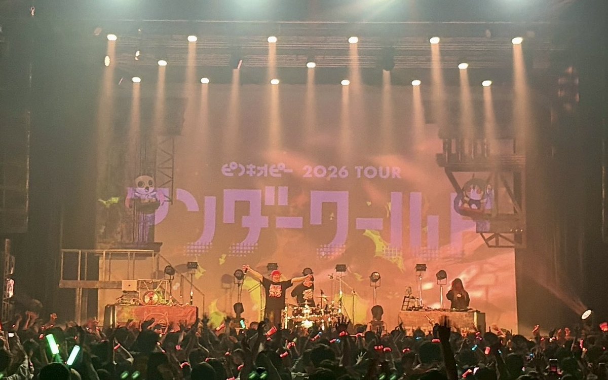 pinocchiop's tweet photo. TOUR 「アンダーワールド」初日、札幌公演無事終演しました！
2年ぶりの札幌ライブ、とても盛りあがって激熱のスタートダッシュをありがとうございました！

#アンダーワールド #ピノキオピー https://t.co/t00pKMlF4C