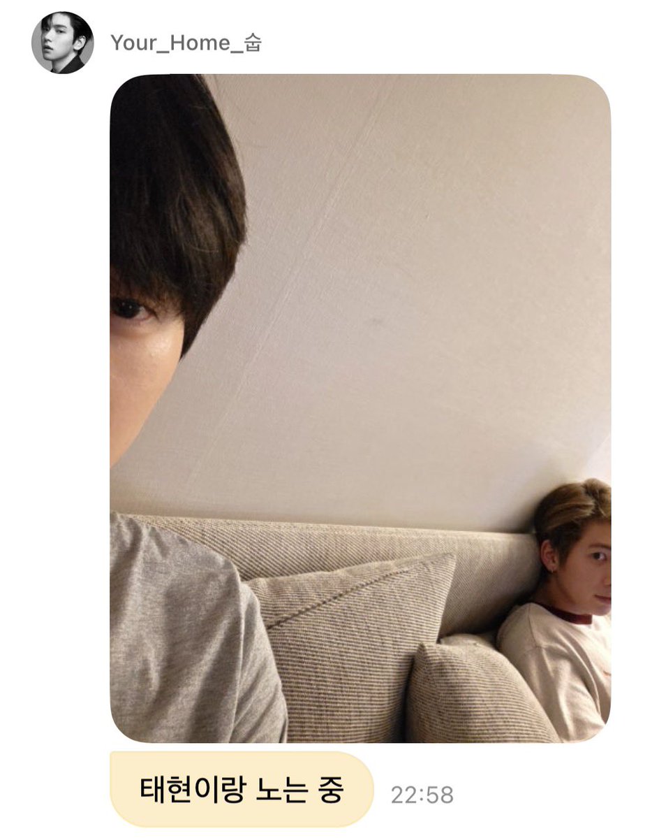 dbswl00_'s tweet photo. ㅋㅋㅋㅋㅋㅋ
신뢰즈 귀엽다 둘이 머해

🐰 태현이랑 노는 중 https://t.co/jmqUuWnUSx