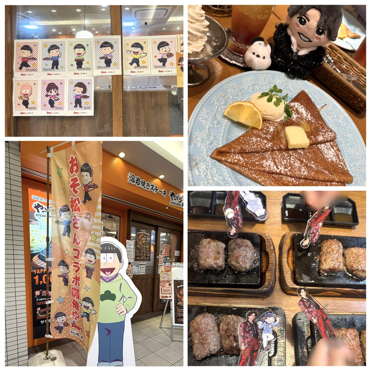 fcs43's tweet photo. 正門くん担
カラ松ガールズになるの巻💁‍♂️💙

甘いものは別腹で
夕方におフランスのお好み焼きも
食べちゃった笑

今回のツアーの
正門くんのビジュがかっこよすぎる
Rain Sickの色気湿度がやばい
↑
正門くん担で頭抱え案件も
語り合いましたまだ語れます🤝💙 https://t.co/xMHBwqkGFl