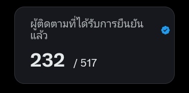 Angryไปเรื่อย tweet media