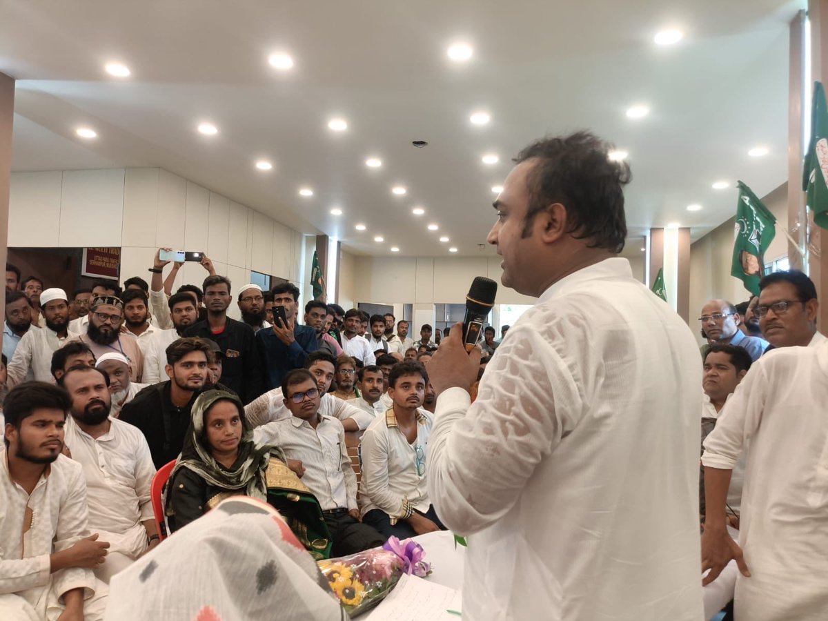 AadilHasanAdv1's tweet photo. Alhumdolilah on the instruction from Br @asadowaisi sb @aimim_national President successfully organised AIMIM West Bengal Committee meeting in Murshidabad . #InshaAllah #AIMIM will contest local Panchayat & Municipal elections with full energy and confidence. Support the leadership of Br @asadowaisi sb .