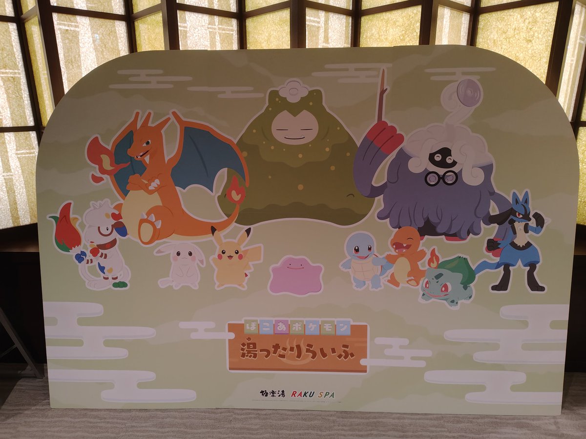 never_more_2's tweet photo. コラボしてた https://t.co/6WKDQlg5bZ