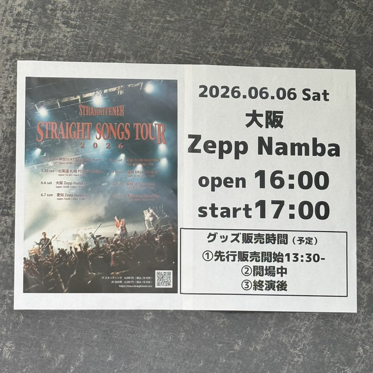 kyyit's tweet photo. ストレイテナー@ Zepp Namba
昔の定番曲もすっかりご無沙汰だった
あんま選曲エピソード言ってなかったか
ホリエテナーが歌い上げるツアーか https://t.co/2b9ZpdEpvg