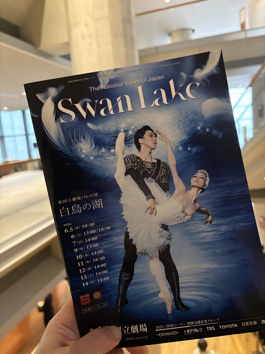 Ryan10t1's tweet photo. 新国立バレエ米沢さんと福岡さんによる白鳥。本当に綺麗。米沢さんの黒鳥も怖かった。過去最高の🦢でした。

マーフィー指揮・東フィルの演奏は、緩急と強弱でかなり個性的。演奏するの大変そう…

今日の舞台、心を掴まれました。 https://t.co/KvLH82SFMt