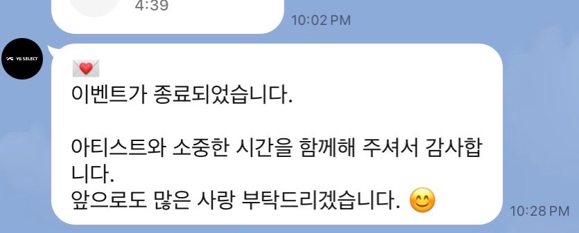 wooboofool's tweet photo. 💆🏻‍♀️🥹😢💞🔥 https://t.co/yOab6wB81i