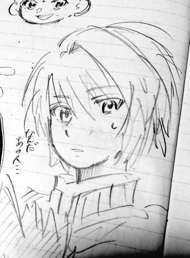 puteranodonV's tweet photo. ただの落書き #ハンターハンター  #イラスト  #キルア  #クラピカ https://t.co/LpaEQf4dt7