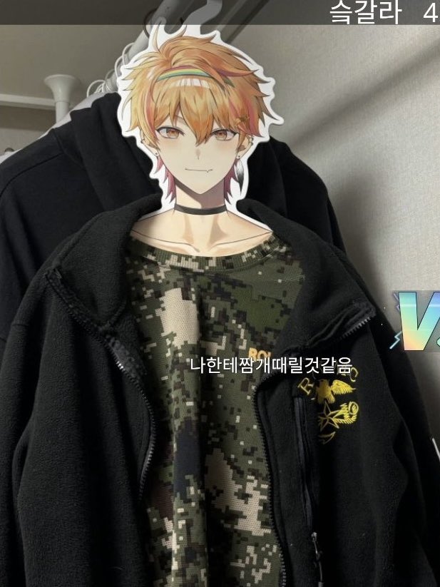 3zzang2's tweet photo. 와진짜 분대 잘돌아간다 https://t.co/YNSg0N05MV