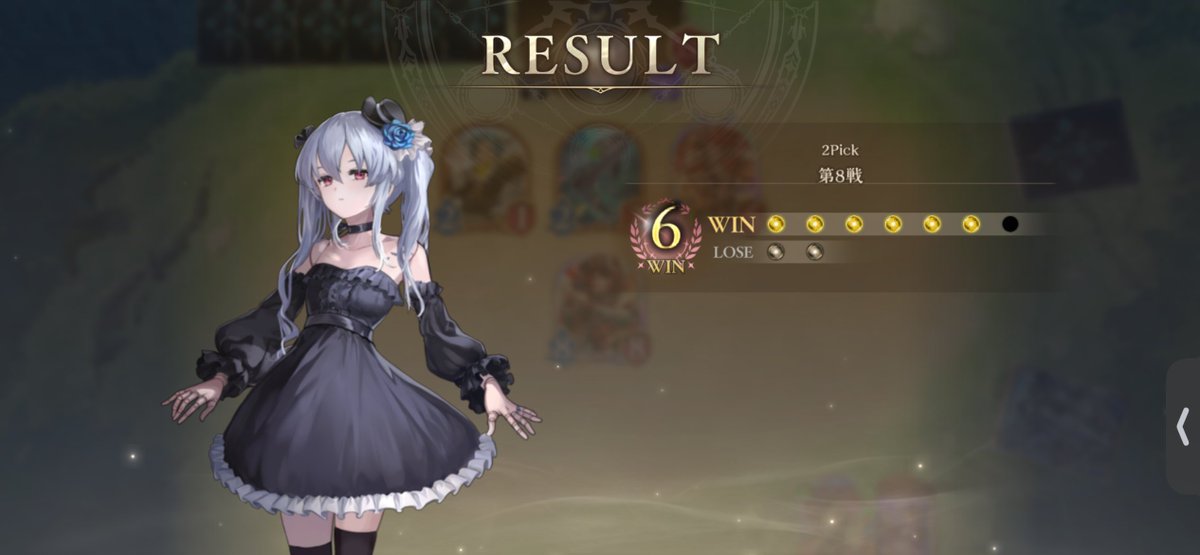 Exivisible666's tweet photo. 2pickドラゴン対面ほんまにやめてね https://t.co/TNcNTwJhho
