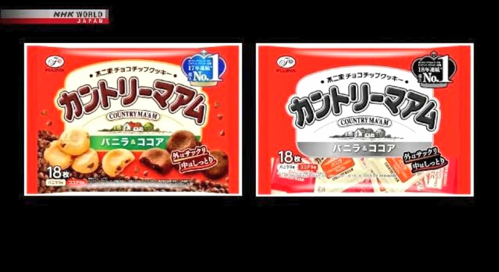 HitoshiMisaka2's tweet photo. Conflict strips Japan's store shelves of color | #NHK WORLD-JAPAN News
#Topics #Japan https://t.co/V2FXNGB29R https://t.co/Oq3z7CCHwK