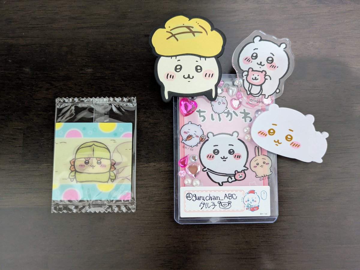 guruchan_ABC's tweet photo. 【交換希望】

ちいかわ グミ シール
むちゃうまヨーグルト味

譲/  シーサー

求/  ハチワレ ギター

郵送のみでお願い致します。
ピンポイントで大変難しいとは思いますが検索からでもお気軽にお声掛け下さい🙇‍♂️
宜しくお願い致します。 https://t.co/GoKjY43dEr