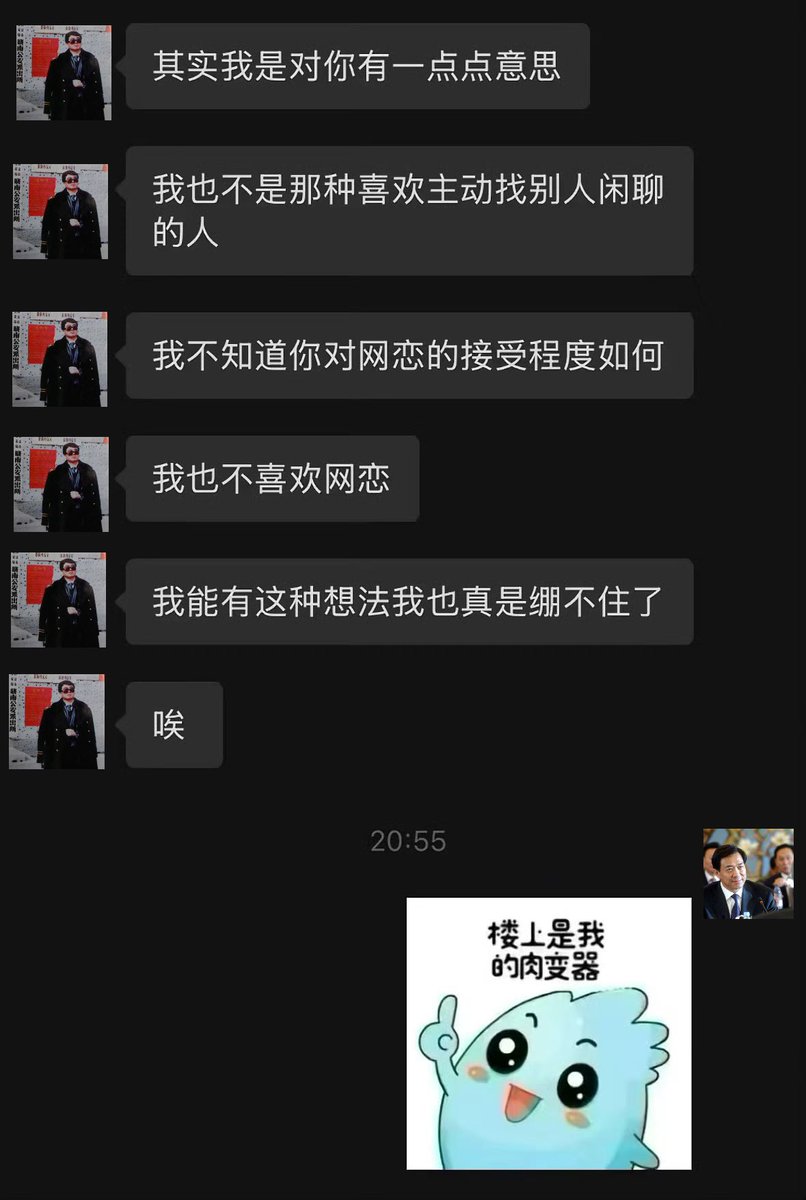 echotearsba's tweet photo. 左猪右兔 https://t.co/SAoTYVJGdP
