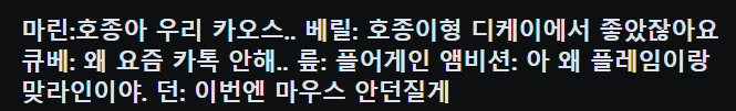 suraxiah's tweet photo. 자낳대 시작이란건 
이호종 방송 이제 다시 구경하러 가야한단뜻 https://t.co/ZGk6paaD4E
