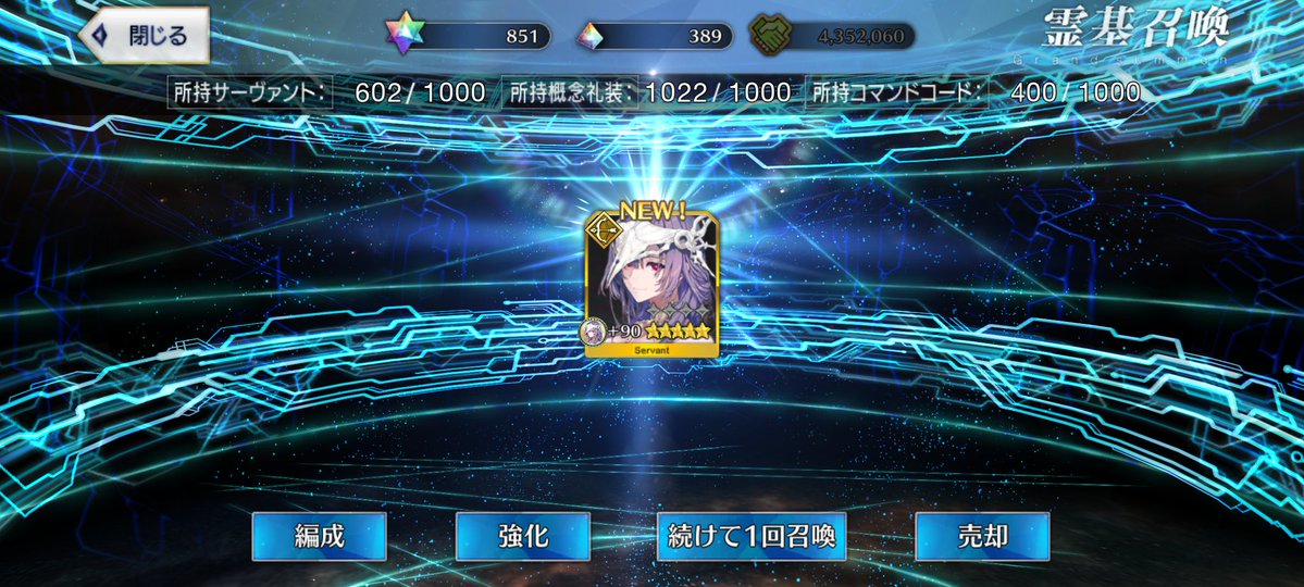 yazirobehyper's tweet photo. こふで終末のアーチャーさんｷﾏｼﾀﾜ-!! https://t.co/mQ4DDGqrRn