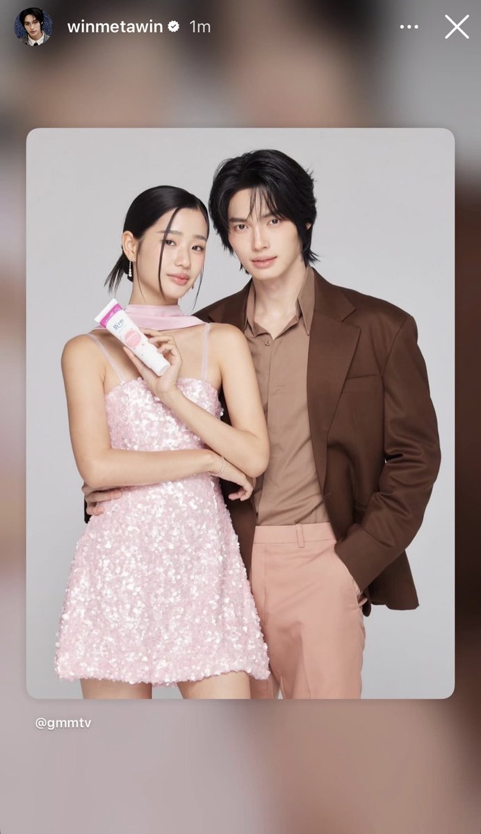WinTuOfficialTH's tweet photo. igs ⁦@winmetawin⁩ 

ยินดีกับพรีเซนเตอร์คนใหม่ด้วยค่ะ 👏🏻

#โฟมล้างหน้าด็อกเตอร์มนตรี 
#winmetawin https://t.co/ghSRlFpX9S
