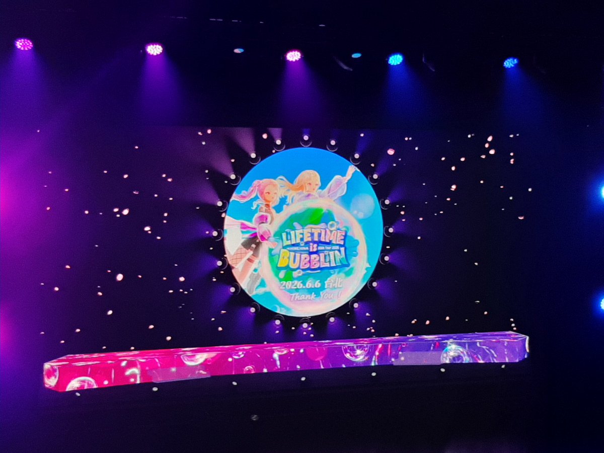 cco8705's tweet photo. #HIMEHINAWorldTourTaipei
#ヒメヒナワールドツアー台北
今天真是太棒了謝謝HIMEHINA😭🙏🙏🙏
今日は最高でしたヒメヒナに感謝😭🙏🙏🙏 https://t.co/DV0AbFfrol