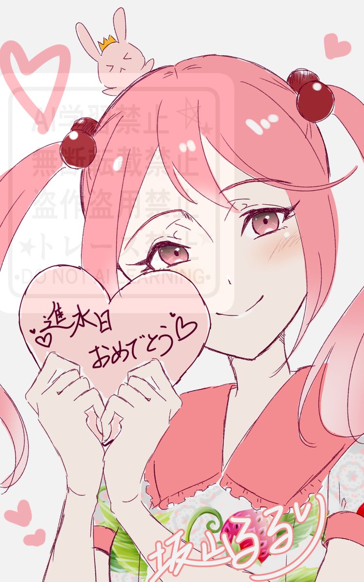 SYlazuli's tweet photo. 進水日おめでとう！

#艦これ版深夜の真剣お絵描き60分一本勝負 https://t.co/npVF5FoNgN