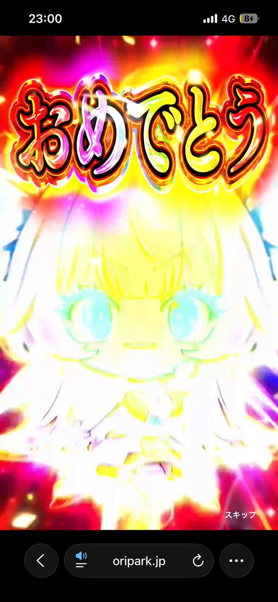 himerampapi's tweet photo. 人柄がいいオリパ＋発送が早い
は神オリパだと思ってる

ORIPA YES -レオサク-オリパークは
本当に凄いなと

負けてもイラつかせない。
またリベンジしたいって思えるオリパは
本当に素敵だと思います。

本当にユーザーの事考えるんだって
思えるオリパ

(あたりの場所教えて下さい) https://t.co/ClcO08OFV3