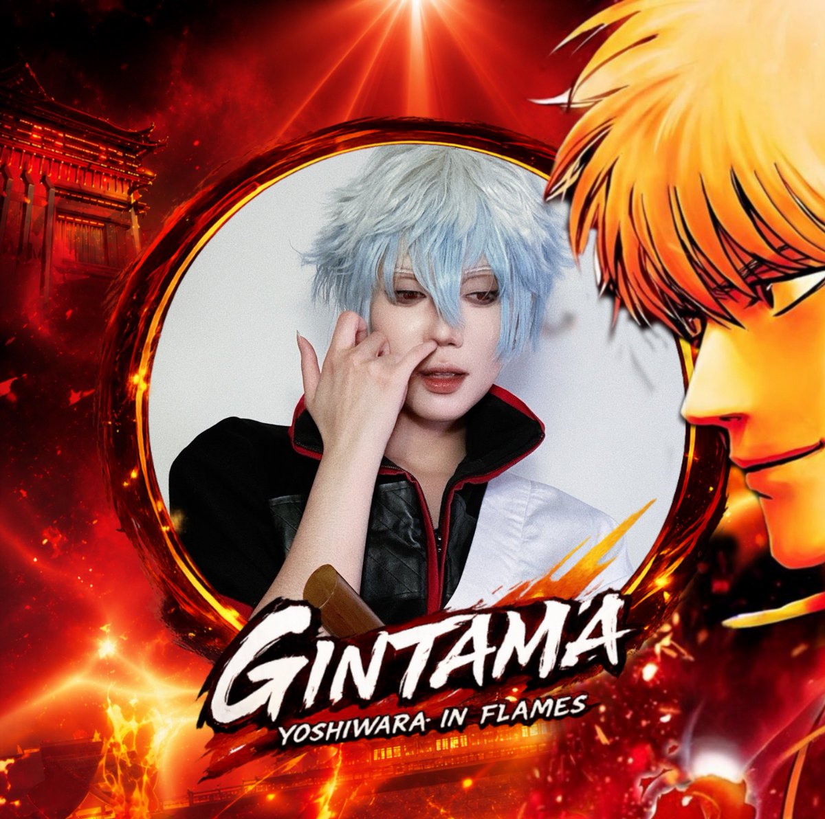 Cayosh's tweet photo. Hidup Gintama🔥🔥🔥🔥 masih menunggu hilal #FansGintamaIndonesiaPerluKeadilan https://t.co/mkSh1zuxBq