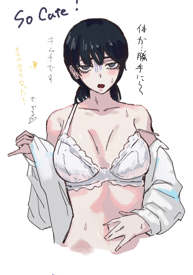 modekasan's tweet photo. アサちゃん描きました https://t.co/7XMzlsuMVs