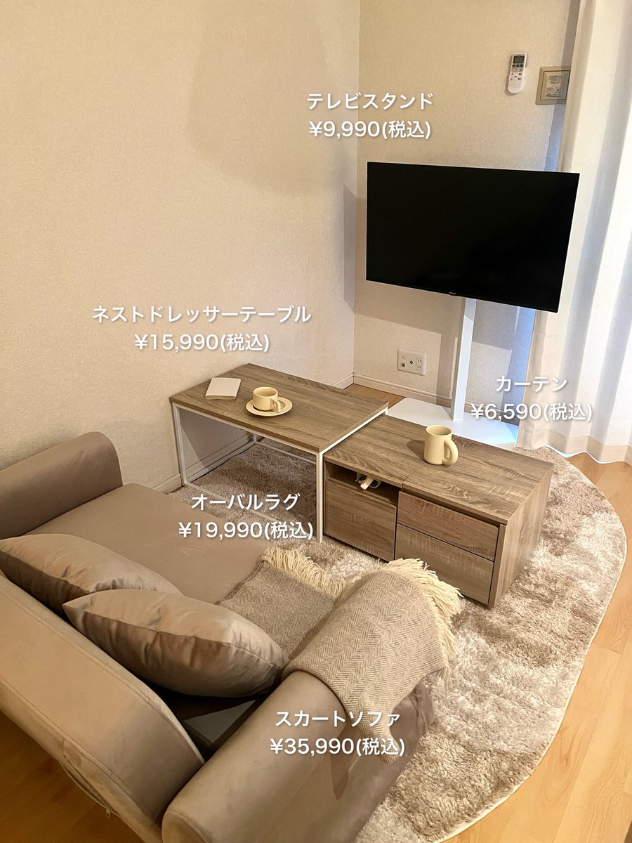 lowya's tweet photo. 1K 7畳 1人暮らし
予算約13万円でお部屋作り✨ https://t.co/Ghu3CCYcvd